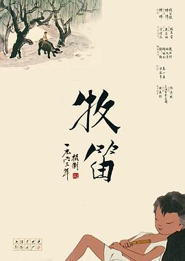 国产一区二区三区视频网站